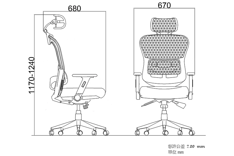 LM5892AX-5168 人間工学に基づいたメッシュチェア