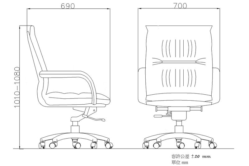 LM730BKG レザーオフィスチェア