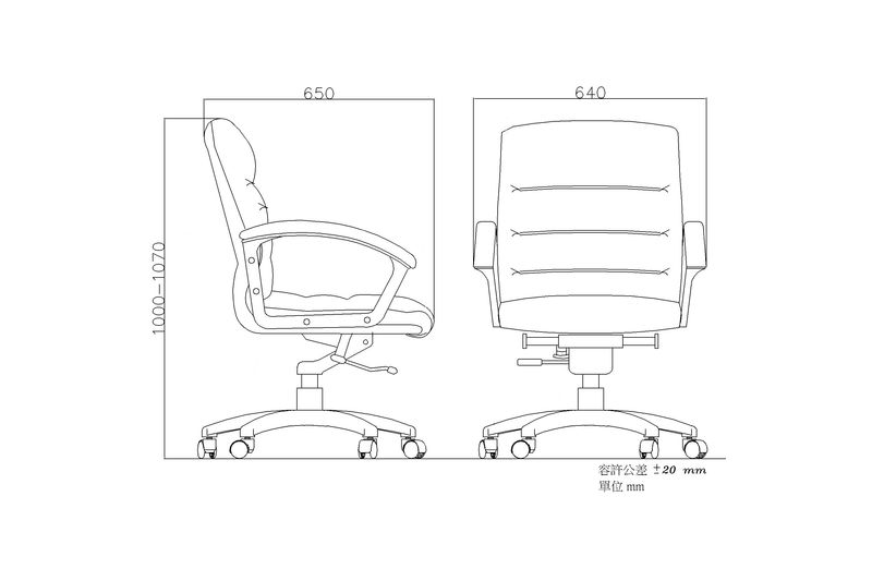 LM780BKG Leather Office Chair