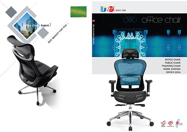 IOUJIA Online Catalog